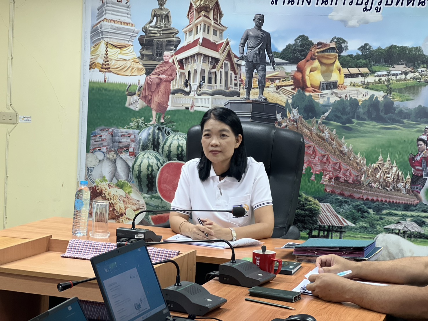 title - ส.ป.ก.ยโสธร เข้าร่วมประชุมฝึกอบรมเชิงปฏิบัติการ การใช้งานซอฟต์แวร์ “GDCC Space Plus”ผ่านระบบประชุมทางไกลออนไลน์
